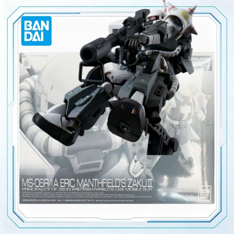 Bandai Model Gundam Rg - 在庫あり バンダイ ガンダム PB モデルキット RG