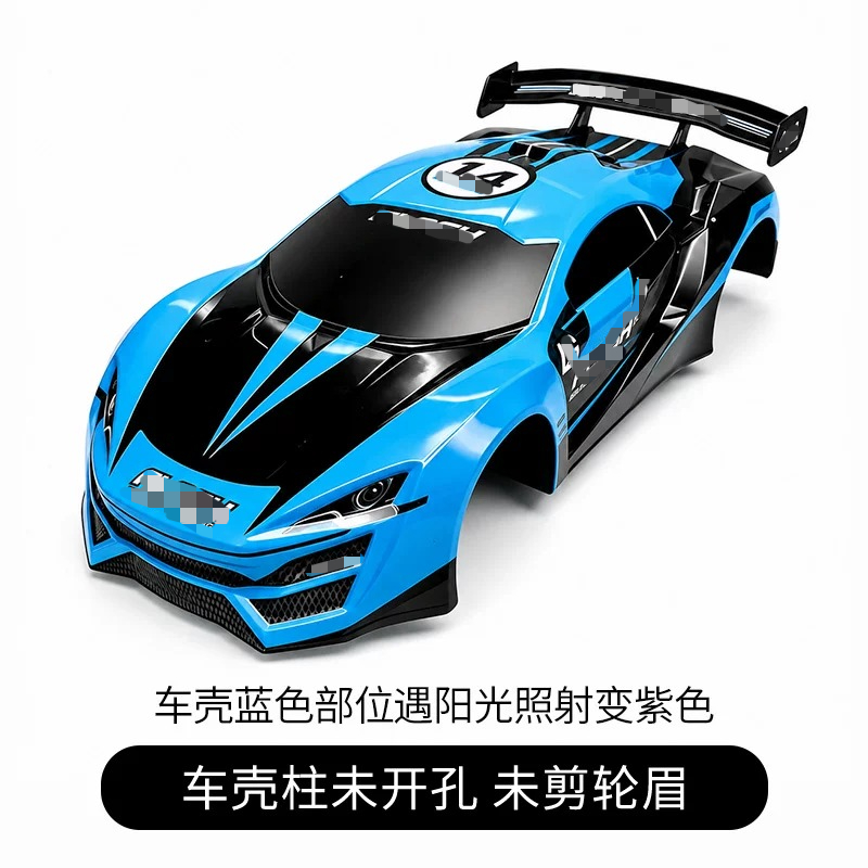 Tamiya Model Rc Car - RCドリフトレーシング用PVCボディシェル、サイズ調整可能、1/10スケール、MJX TT01 TT02 XV01 PTG RCツーリングモデルカー用ホビーアクセサリー