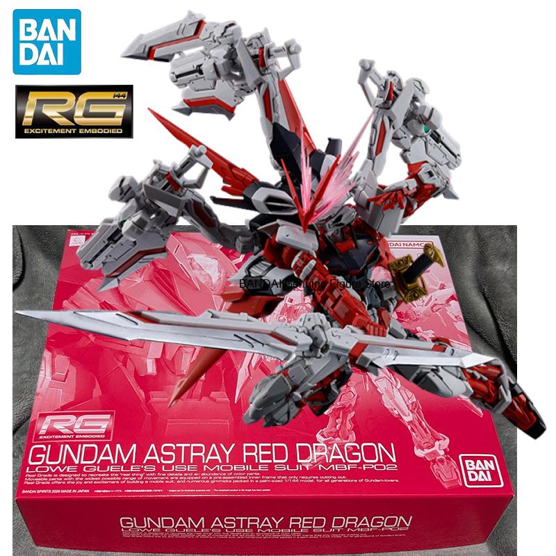Bandai Model Gundam Rg - 在庫あり バンダイ PB LIMITED ガンダムSEED DESTINY