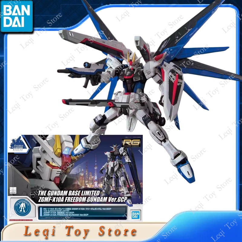 バンダイオリジナル RG BASE LIMITED ZGMF - Bandai Model Gundam Rg のレビューと価格
