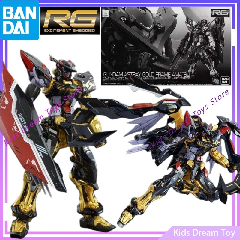 バンダイ純正品 在庫あり RG ガンダム アニメ ガンダムア - Bandai Model Gundam Rg のレビューと価格