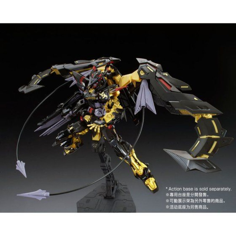 バンダイ純正品 在庫あり RG ガンダム アニメ ガンダムア - Bandai Model Gundam Rg のレビューと価格