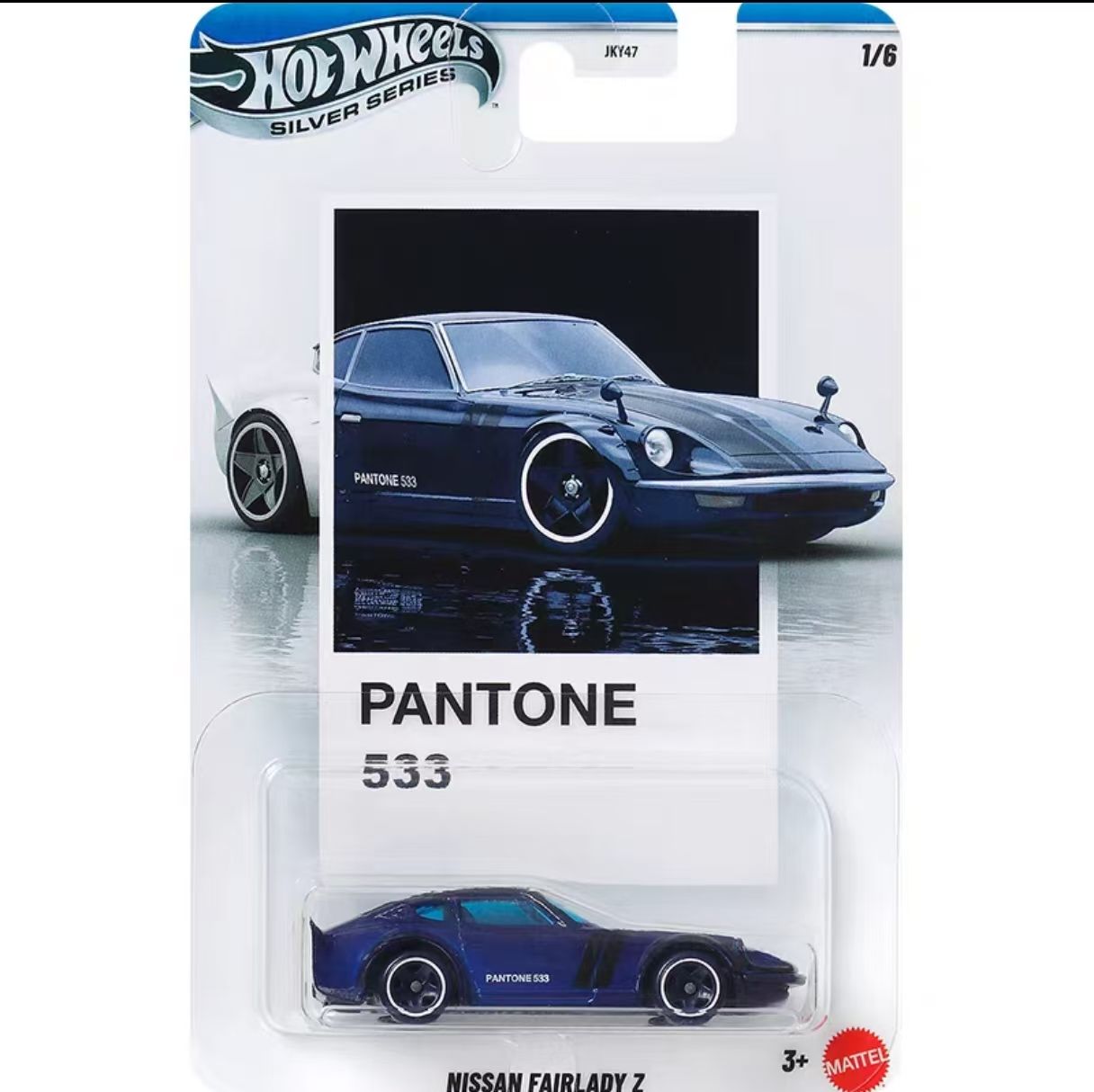 新しいホットウィールパントーンシリーズ車モデルポルシェクラス - Mattel Toy Hot Wheels のレビューと価格